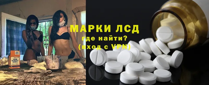 Купить наркотик Мышкин ГАШ  Cocaine  Меф 